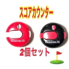 ゴルフアクセサリーカウンター