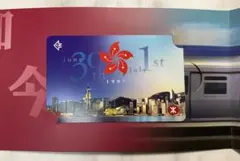 2026年最新】香港 返還記念の人気アイテム - メルカリ