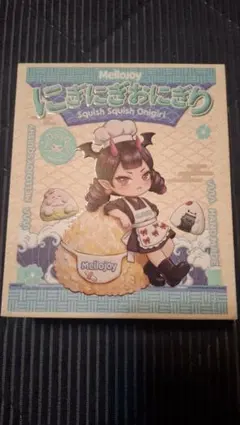 レア‼︎新品未開封シュリンク付き Mellojoyアニマルシリーズ 最安値 mellojoy アニマルシリーズ 未開封 メロジョイ シュリンク付