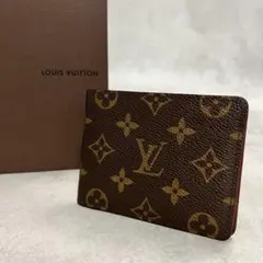 Louis Vuitton ミュルティプル モノグラム 折り財布 9488のサムネイル
