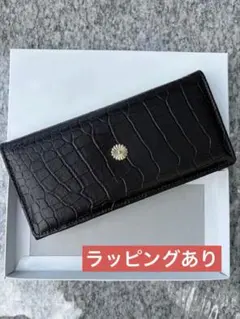 エ*ァ様 『新品未使用』皇居財布 クロコダイル柄 オレンジ色 長財布
