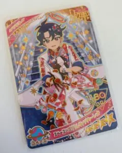 Item thumbnail for item 0b8d2885-e64b-416e-a835-1b2676900d54