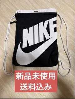 【新品】Nike ナップサック デカロゴ　白コード　ジムサック　ヘリテージ　男女