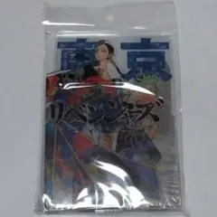 東リベ　灰谷兄弟アクスタ　原画展