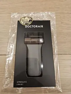 ①【DOCTOR AIRドクターエア】エアロジェットS専用ストラップ