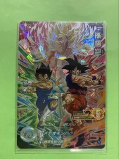 ドラゴンボールヒーローズ sec まとめ売り❕23枚 SDBH スーパードラゴンボールヒーローズ SEC 23枚セット売り