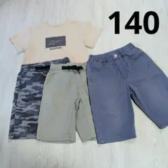 Item thumbnail for item c3a43d6c-81fa-400a-b249-b6dae9a042ca