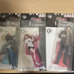 サカモトデイズ アクリルスタンド 3個セット