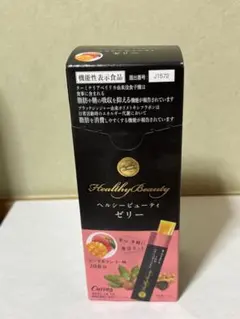 新品未開封】カーブス ヘルシービューティーゼリー コーヒーゼリー味