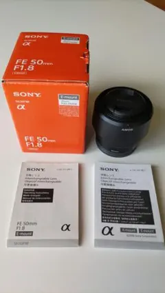 SONY FE 50mm F1.8 SEL50F18F 単焦点レンズ