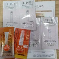 【試供品セット】エクセルーラ 資生堂エリクシール 薬用美白化粧水、薬用美白乳液