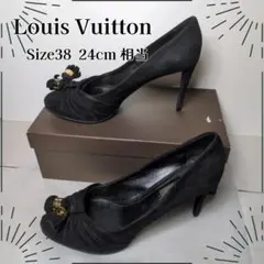 ルイヴィトン パンプス