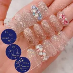 2025年最新】マオジェルの人気アイテム - メルカリ