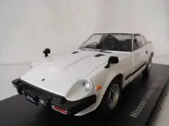 2025年最新】国産名車コレクション 1/24 フェアレディzの人気