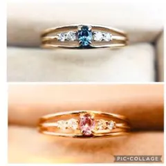 アレキサンドライト リング