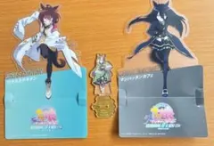 ウマ娘プリティーダービー 映画新時代への扉 特典 アクリルスタンド3点セット