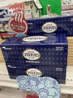 Item thumbnail for item 8afef800-8efb-426d-8a72-7c6b72a7f3a5