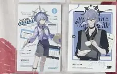 2026年最新】崩壊スターレイル サンデーの人気アイテム - メルカリ