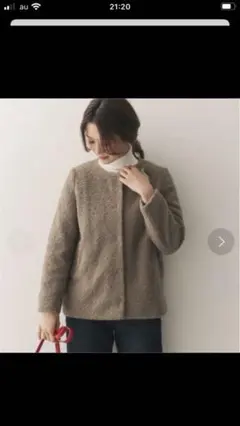 ボアノーカラーショートコート アーバンリサーチドアーズ