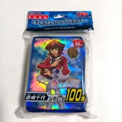 遊城十代 スリーブ 未開封 - メルカリ