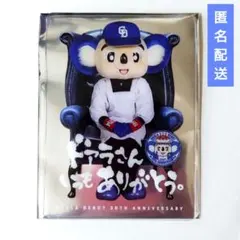 非売品　 割烹着ドアラ クリアカード　ドアラ30周年　新品 匿名配送