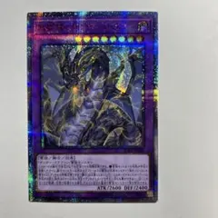 2025年最新】20th 超雷の人気アイテム - メルカリ