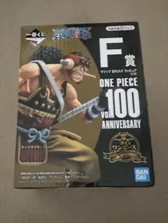 2026年最新】一番くじ ワンピース vol.100 anniversaryの人気アイテム