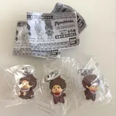モンチッチ めじるしアクセサリー 3種 復刻 スタンダード モンチッチちゃん