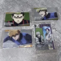 ブルーロック まとめ売り