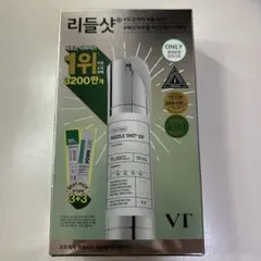 【安心メルカリ便】VT リードルショットセット　ご希望金額教えて下さい♪ 楽天市場】【VT公式】【楽天限定】【3点を自由にPICK！カスタマイズ