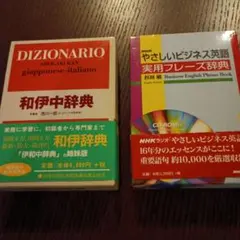 Item thumbnail for item ccf7f8cf-c143-42e9-942f-1d62a5cf8985