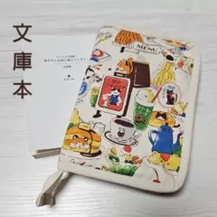 さりあ様 リクエスト 3点 まとめ商品