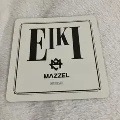 MAZZEL EIKI 에이키 타와레코 카페 코스터