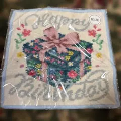 FEILER HAPPYBIRTHDAY ハンカチ