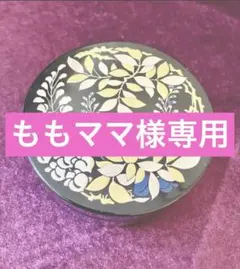 ももママ様　リクエスト3点　まとめ商品