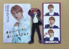 Lienel リエネル 小当たり ステッカー 2025年最新】lienel ステッカーの人気アイテム - メルカリ