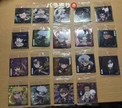 NARUTO-ナルト- 疾風伝 忍界シールウエハース vol.2