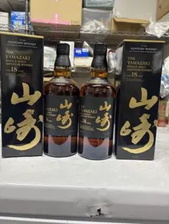 山崎18年　箱のみ　5枚 山崎18年 箱のみ 5枚 - メルカリ