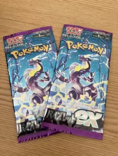 バイオレットex 新品未開封 バラ パック セット 拡張パック - メルカリ