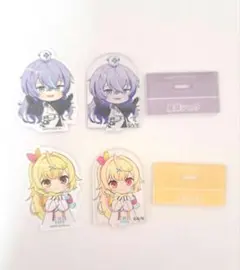 にじさんじ チョコエッグプラス 星導ショウ 星川サラ