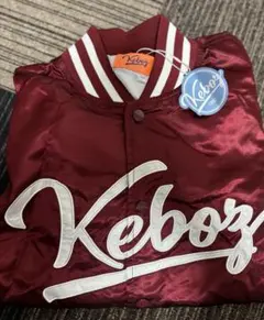 keboz SATIN VARSITY JACKET XLおまけ付き