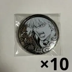 銀魂 銀魂展 坂田銀時 シルバーソウル缶バッジ 10個セット