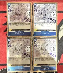 ワンピースカード　アイスタイム　R EB04-028 4枚　②