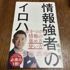 Item thumbnail for item 7f55dfd3-20d6-4a41-99d0-5b48a149fcac