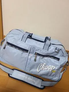 Choop ボストンバッグ 水色