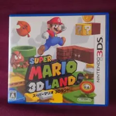 3DS スーパーマリオ3Dランド