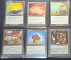 アーティファクト