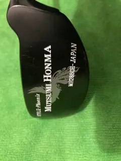 MUTSUMI HONMA チッパーのサムネイル