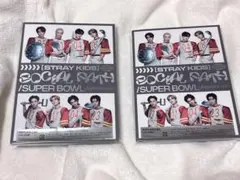 STRAY KIDS SOCIAL PATH / SUPER BOWL
