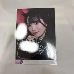 ノイミー 本田 珠由記 みるてん サイン入り - メルカリ